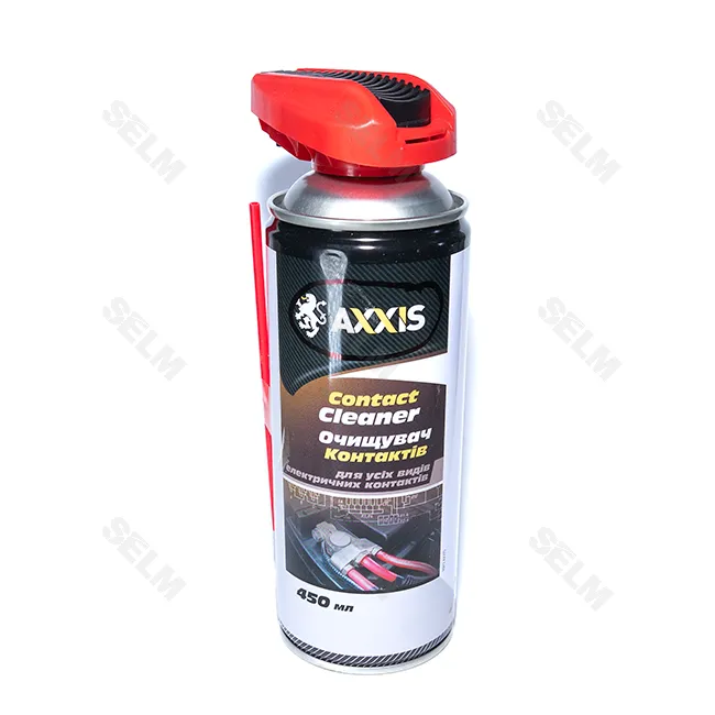 Очисник електронних контактів  AXXIS (450ml)