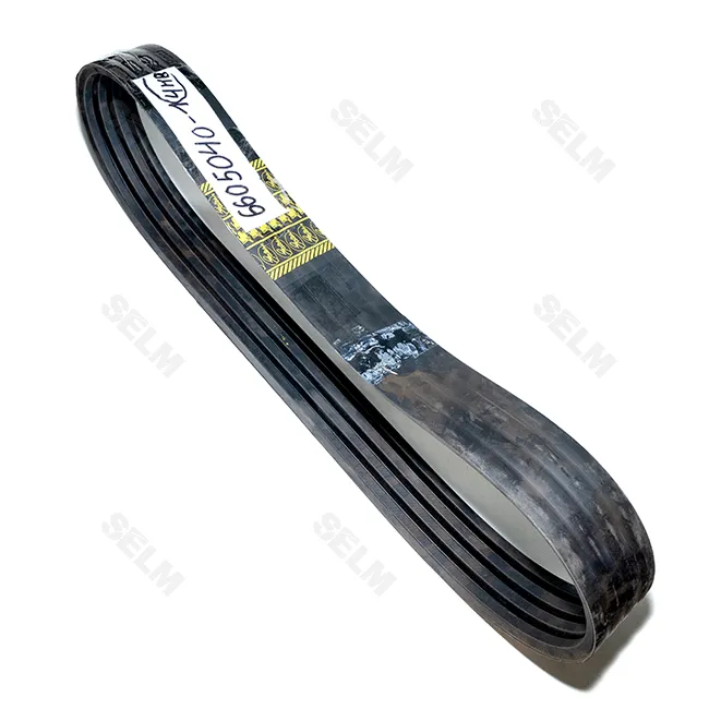 Ремінь Claas (1425183 Gates)