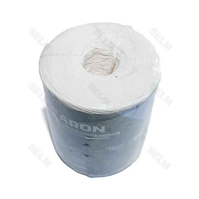 Шпагат поліпропілен.2000 Текс (500 м/кг; 2000 м) (бухта 4 кг) GARON (білий)