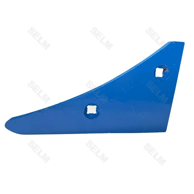 Накінечник польової дошки правий  AK 10 LEMKEN  - SMART PART