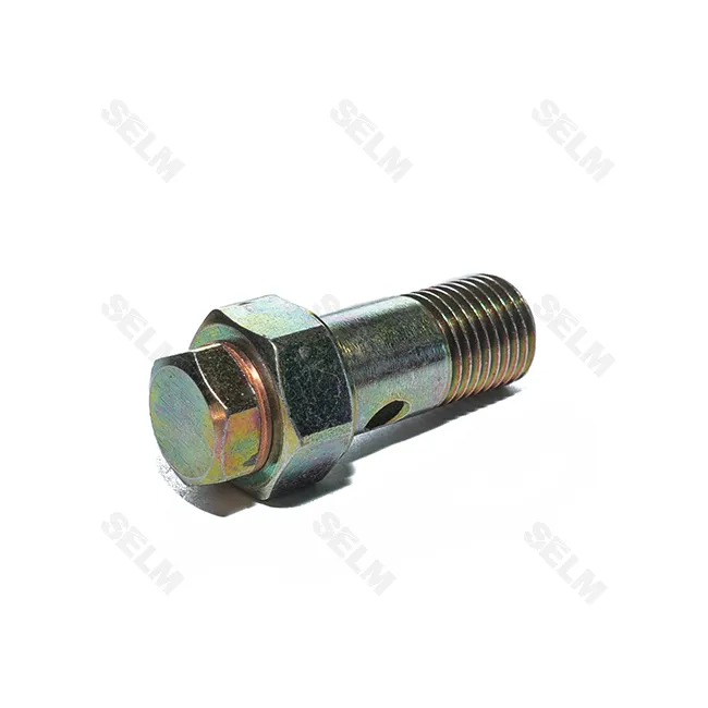 Клапан перепускний МТЗ, КамАЗ (вир-во ЯЗДА)