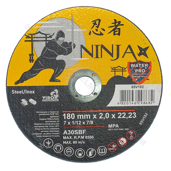Круг відрізний (мет.) 180*2,0*22 (в-во VIROK) NINJA