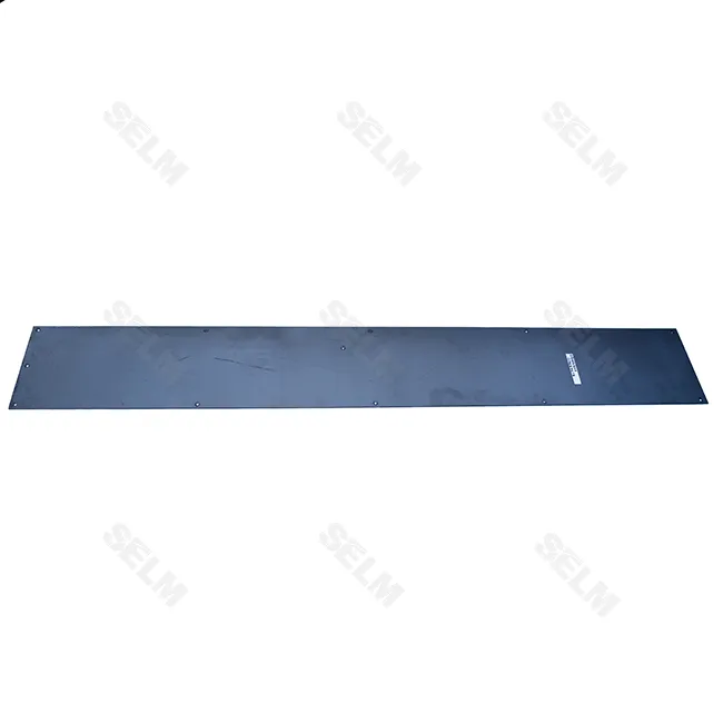 Обшивка металева Claas