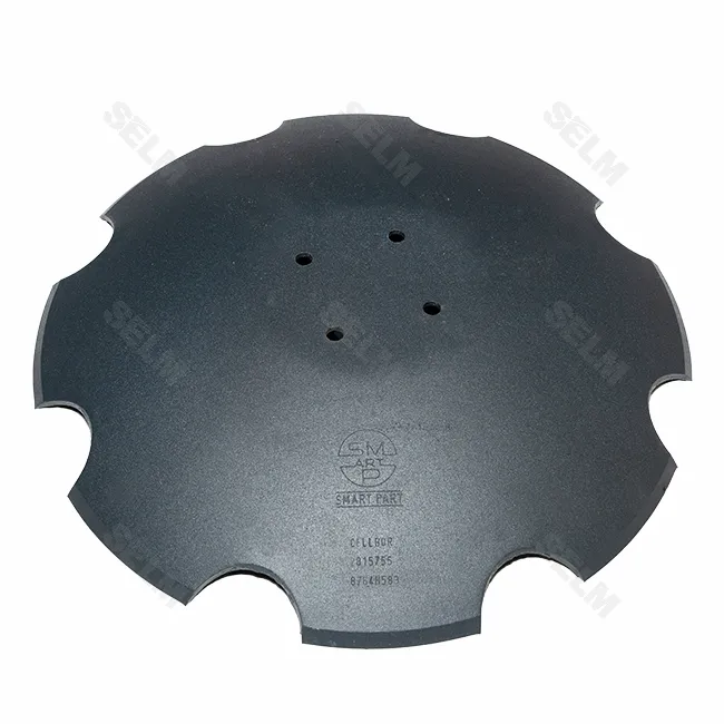 Диск борони (ромашка) 510x5  на 4отвори d12.5 LEMKEN Heliodor - SMART PART