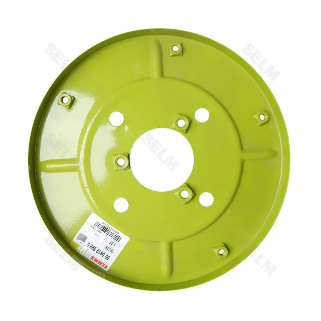 Тарілка Claas