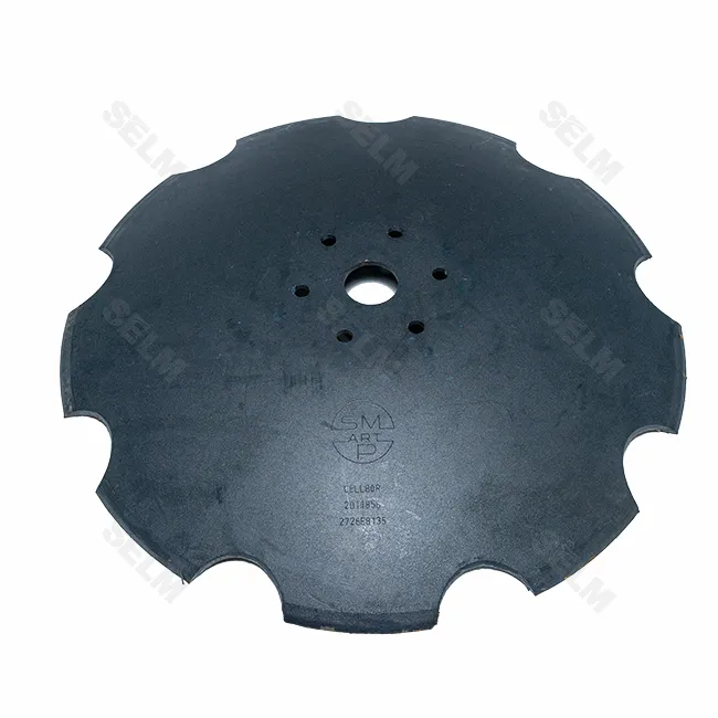 Диск борони ромашка 560х6 мм SMART PART до техніки Дніпромашинвест, 2011856-SP