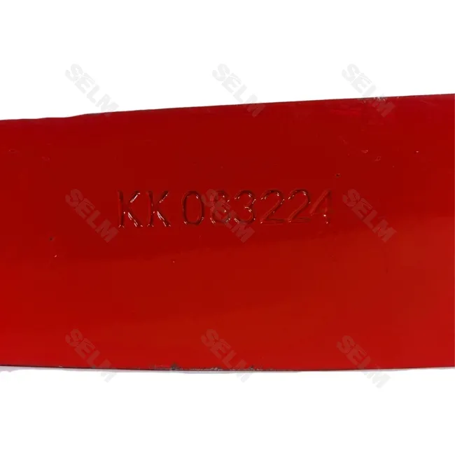 Полоса відвалу ліва KVERNELAND 30