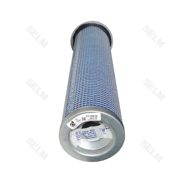 Фільтр повітряний маленький CASE P119410  A 7964