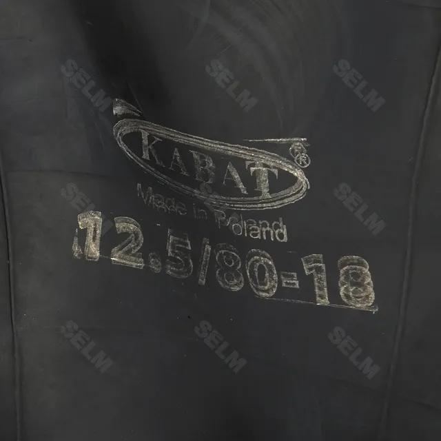 12,5/14,5*80-18 Камера причіпа