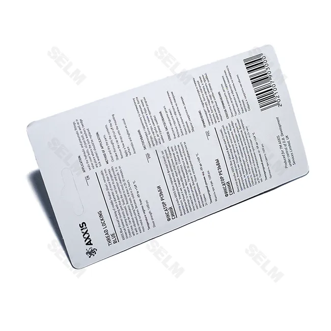 Фіксатор різьби синій (10 г) AXXIS (середня фіксація)