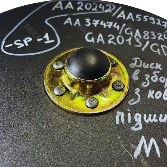 Диск сошника в зборі 380х3 мм SMART PART до техніки John Deere, AA20242