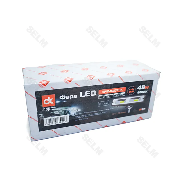 Фара LED прямокутна 48W 6000K (2 діоди) (15см х 4см х 2.5см) пластик. Корп. <ДК>