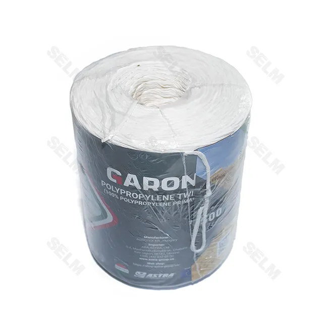 Шпагат поліпропілен.2000 Текс (500 м/кг; 2000 м) (бухта 4 кг) GARON (білий)