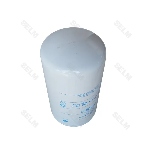 Фільтр паливний McCormick