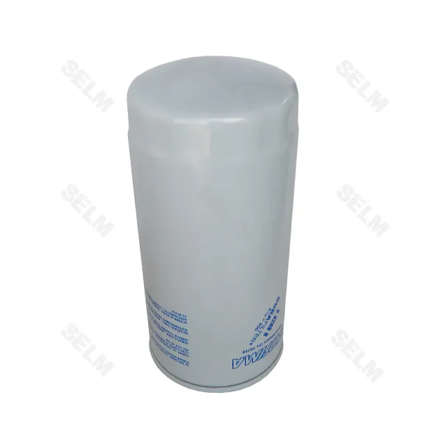 Фільтр масляний CASE P550639