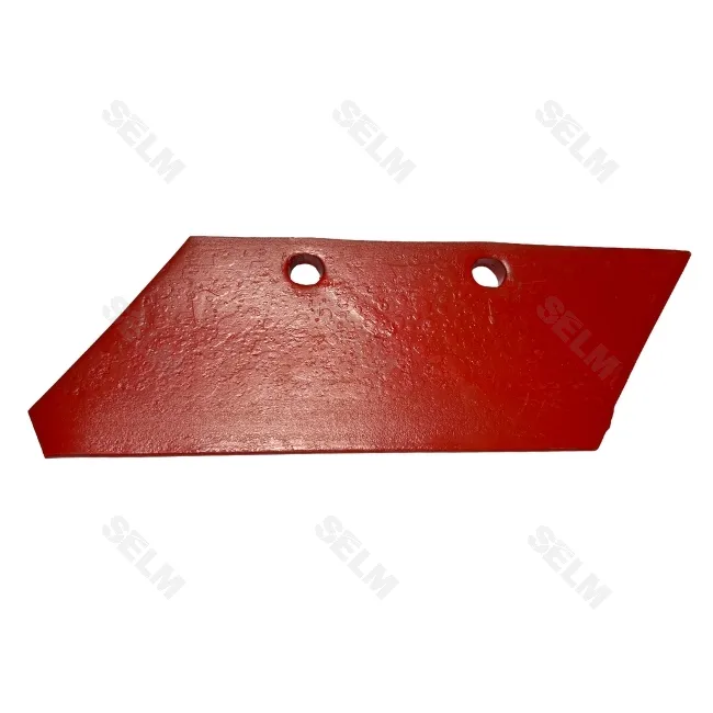 Леміш передплужника лівий VOGEL & NOOT - AGRIFORGE