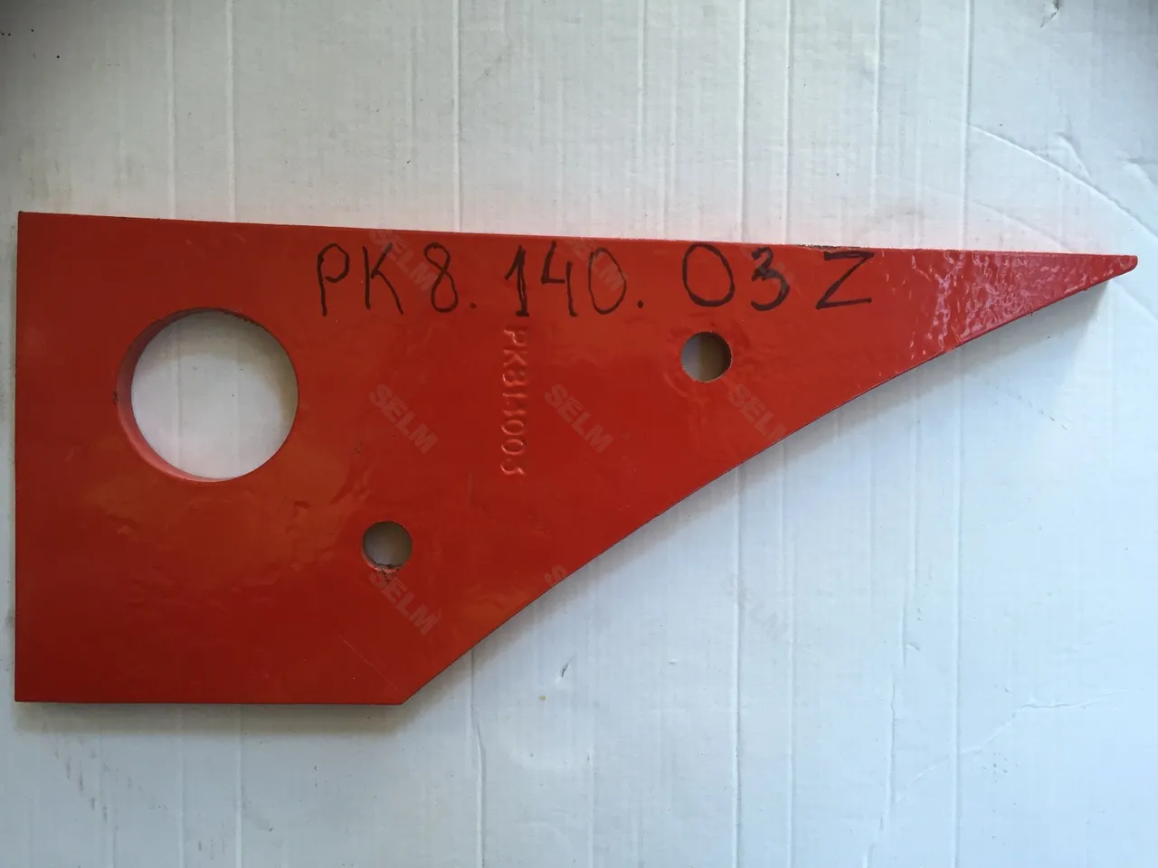 Носок польової доски лівий Vogel & Noot