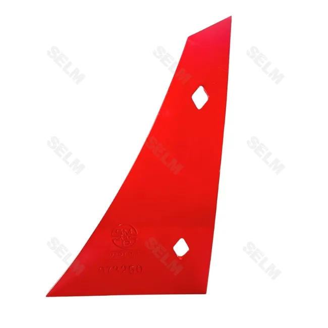 Грудинка права KVERNELAND