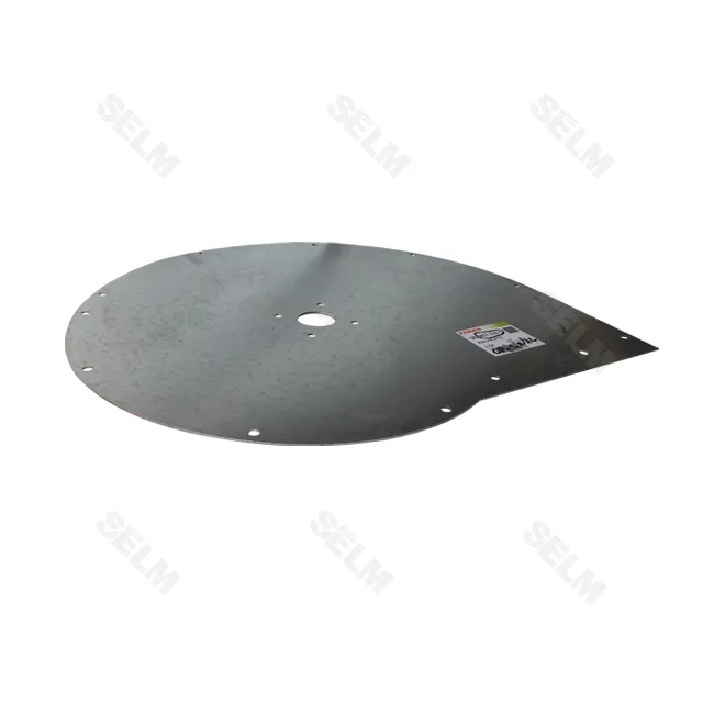 Корпус Claas ORIGINAL