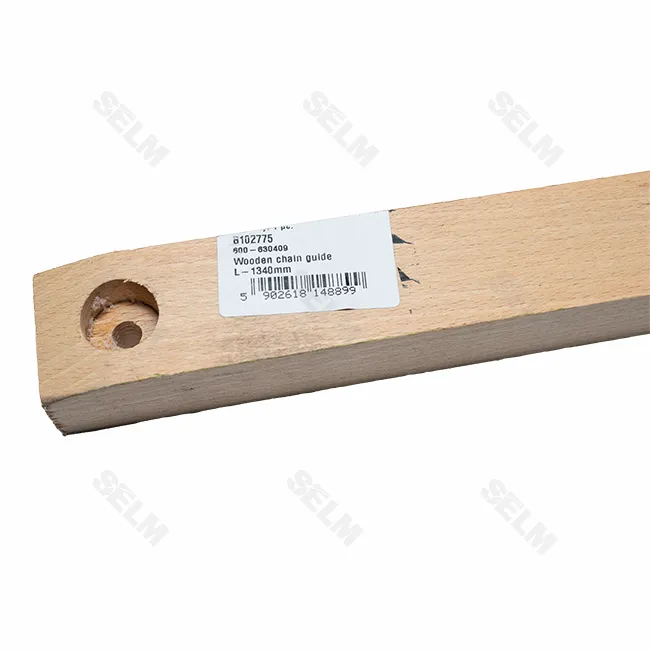 Планка дерев'яна  Claas