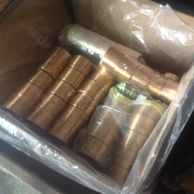 Втулка заднього моста Claas