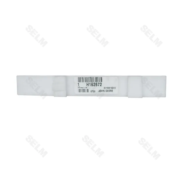 Направляющая цепи прив.мотов. пласт. JD