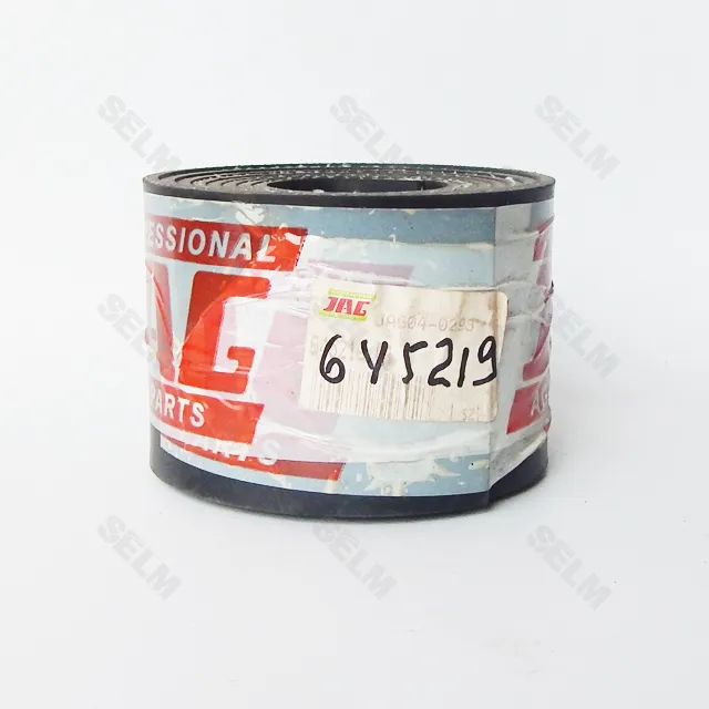 Ущільнення Claas