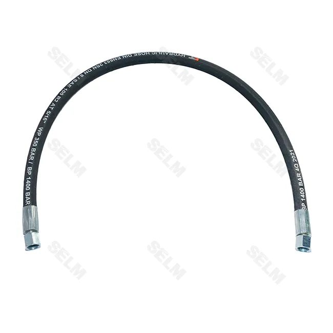 Рукав високого тиску 19*0,8 (2SN)