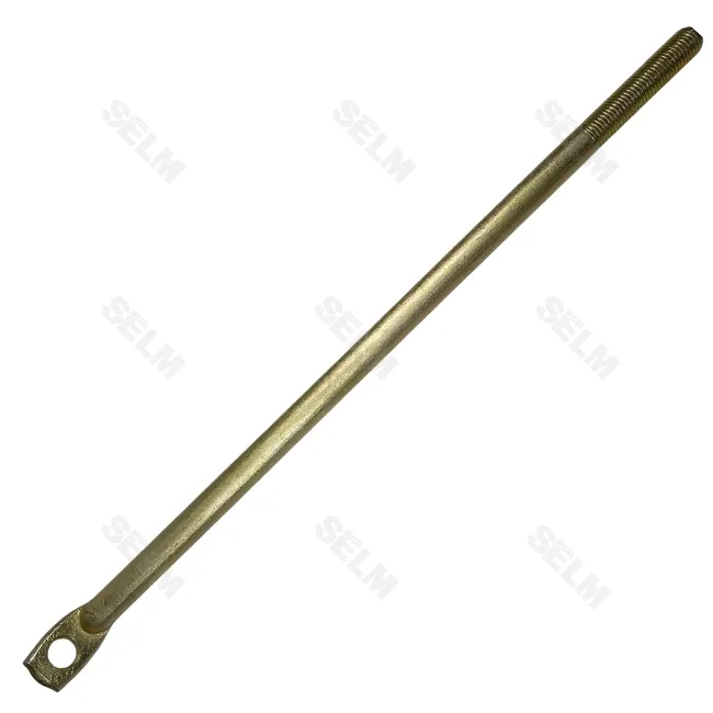 Розтяжка 560мм 2-М20*2,5 KVERNELAND