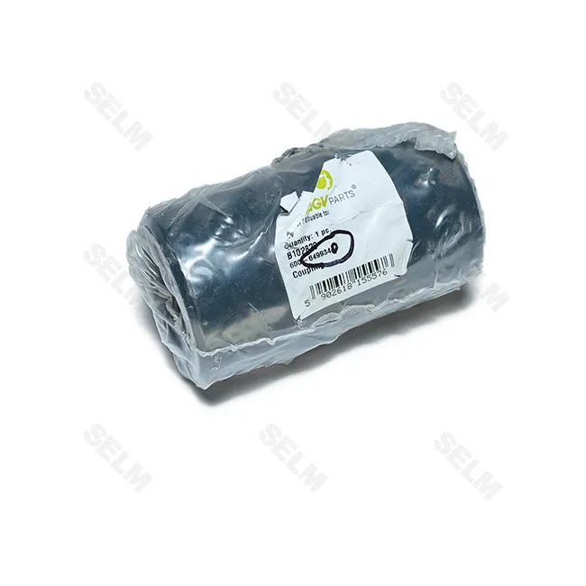 Втулка шліцева Claas