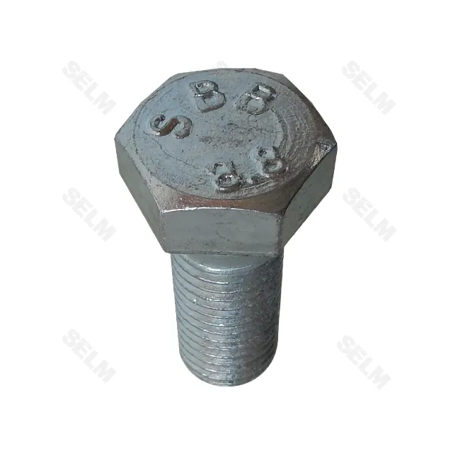 Болт М16*40 DIN931