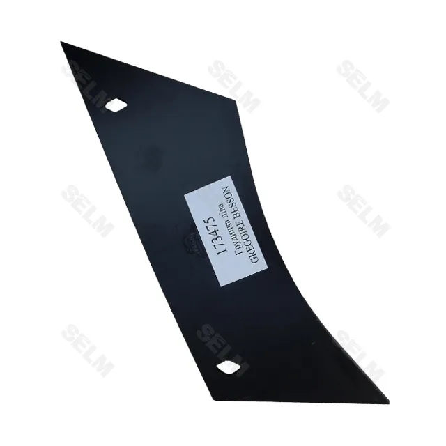 Грудинка ліва GREGOIRE BESSON