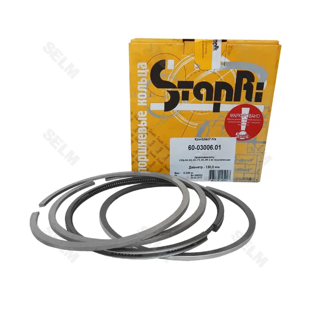 Кільця поршневі СМД-60-66,72 (Ставрополь) п/к