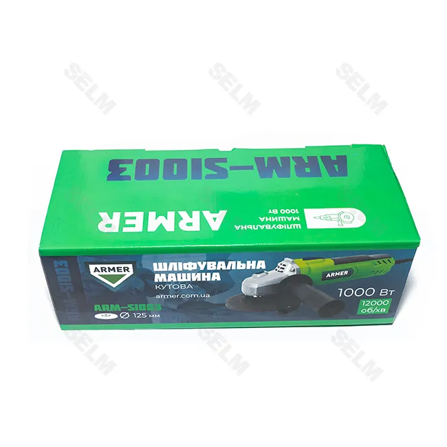 Шліфмашина кутова (болгарка) 1000W, D=125 мм, 12000 об/хв. <ARMER>