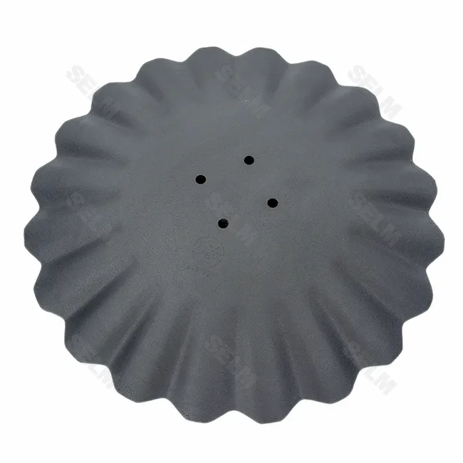 Диск борони Super-Sharp 660х6 мм SMART PART до техніки  Farmet, Kockerling, 2015756-SP