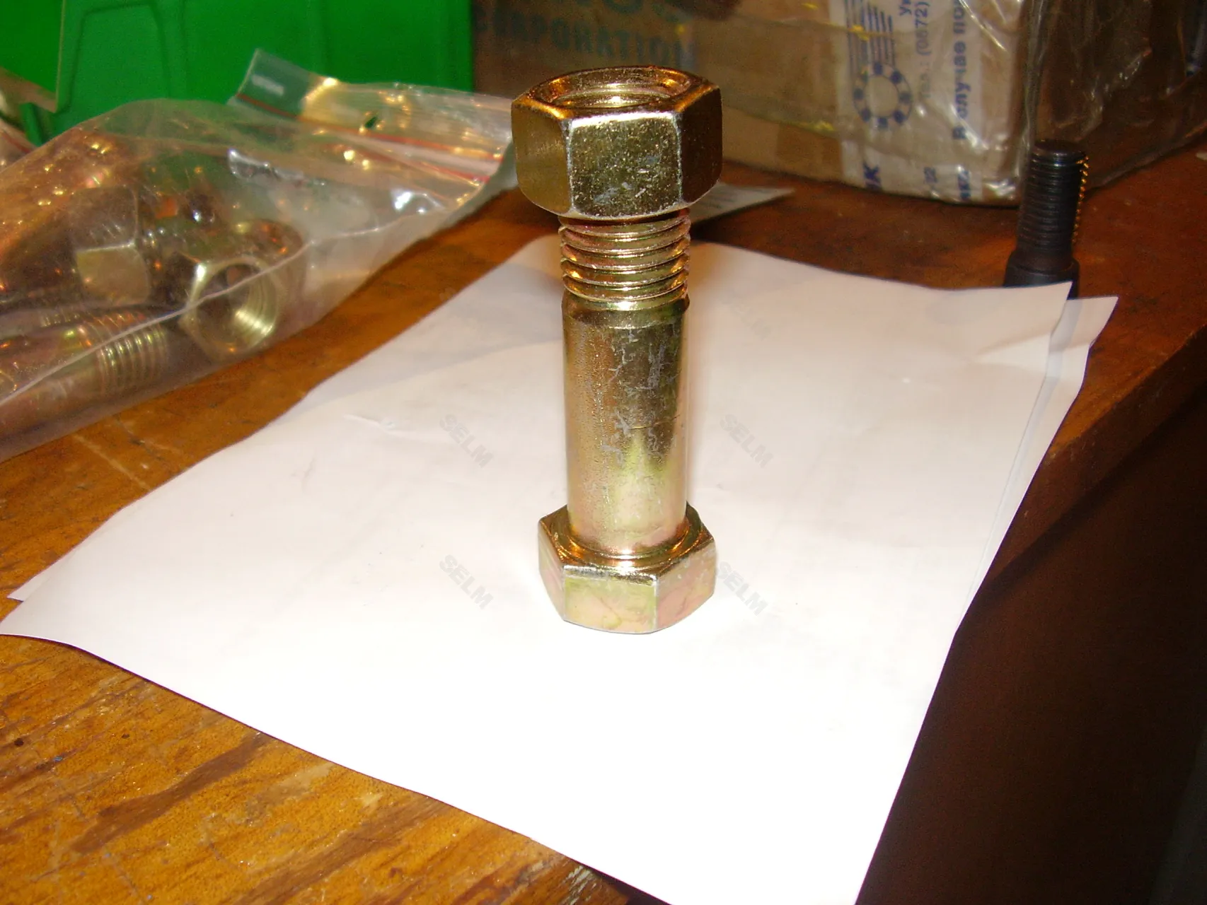 Болт+Гайка М20*75-8,8 Kverneland