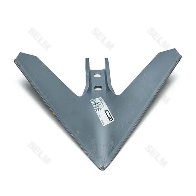 Лапа стрільчата 260 мм 2 отвора між отворами 65 мм UNIA