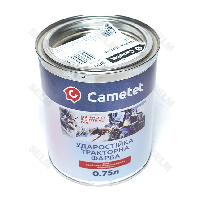 Фарба зелена (0,75л) Claas