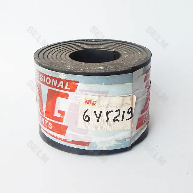 Ущільнення Claas