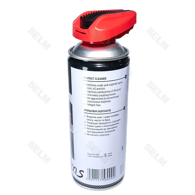 Очисник електронних контактів  AXXIS (450ml)