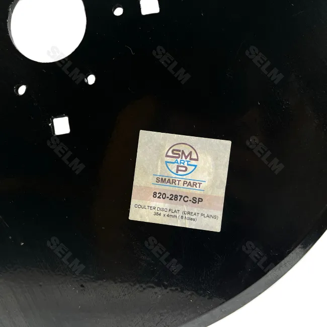 Диск гладкий 390х3.5 мм SMART PART до техніки GREAT PLAINS, 820-287 C-K,404-121S