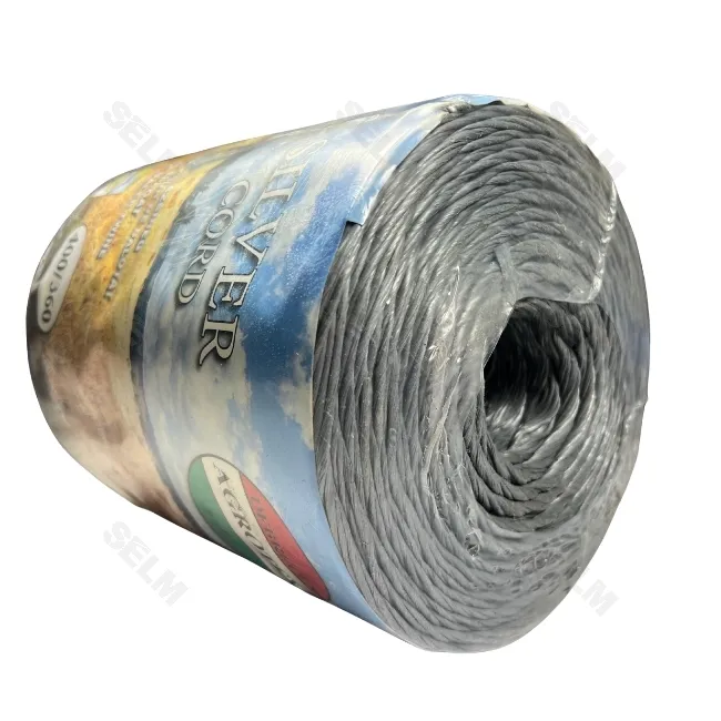 Шпагат сірий поліпропілен.2860 Текс 400/360 (1750 м) AGROTEX