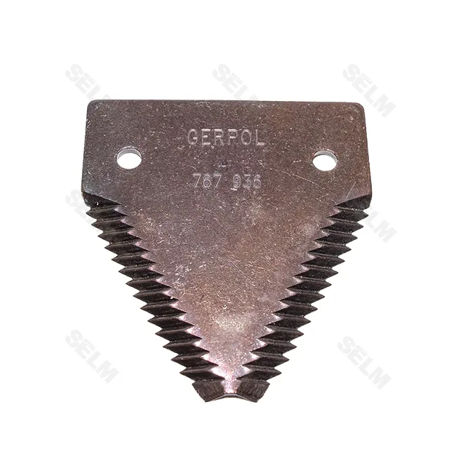 767936.01 Сегмент соєвий