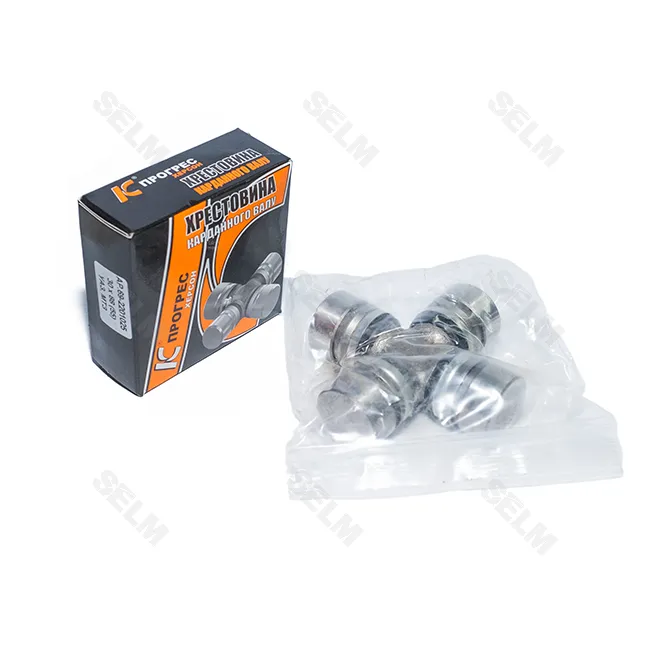 Хрестовина карданного вала МТЗ-82, УАЗ, ГАЗель (вир-во Прогрес)