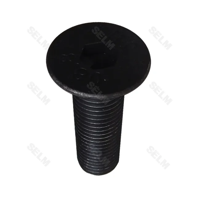 Болт М20*70 8,8 DIN7991