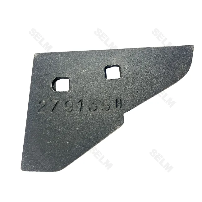 Накінечник польової дошки лівий KUHN