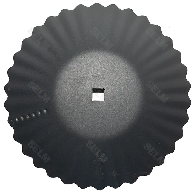 Диск борони Super-Sharp 720х7 мм SMART PART до сільгосптехніки, 2015962-SP