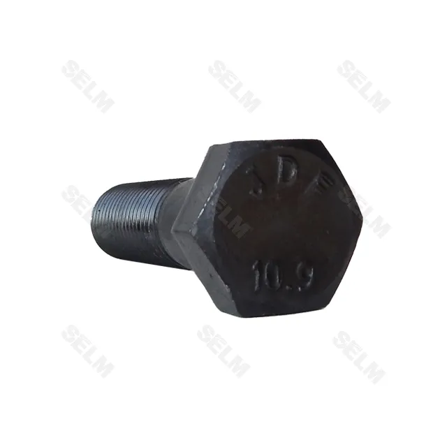 Болт М20*75 10.9-2.5 DIN931