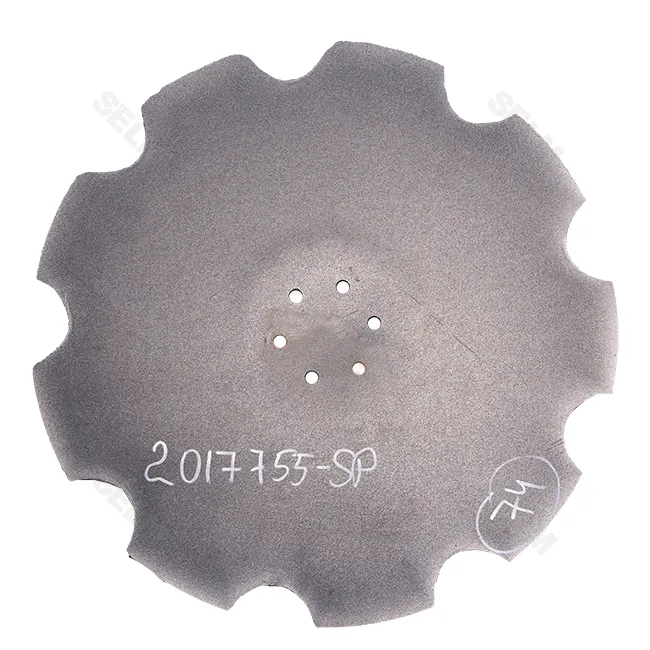 Диск борони ромашка 566х6 мм SMART PART до техніки HF Agro, 2017755-SP