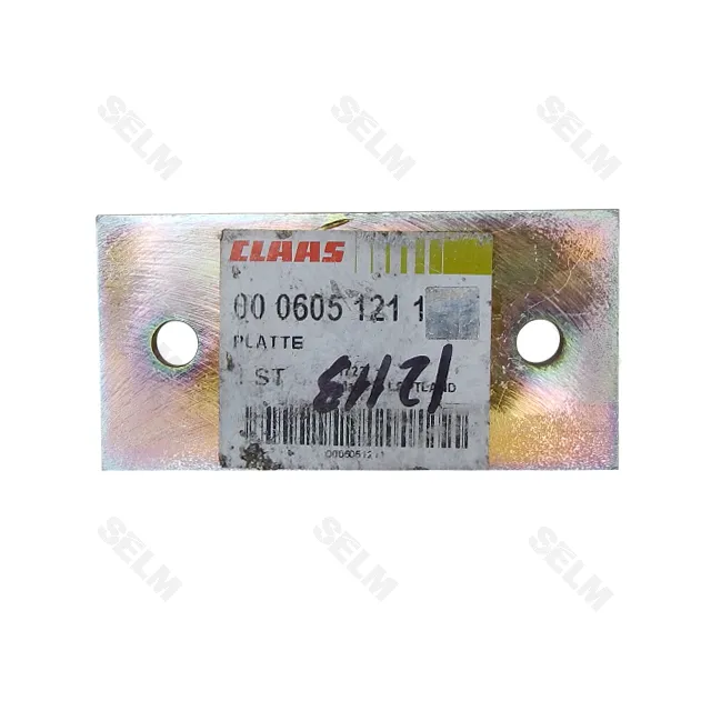 Пластина Claas